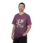 Graphic Tee - Chaos 乱