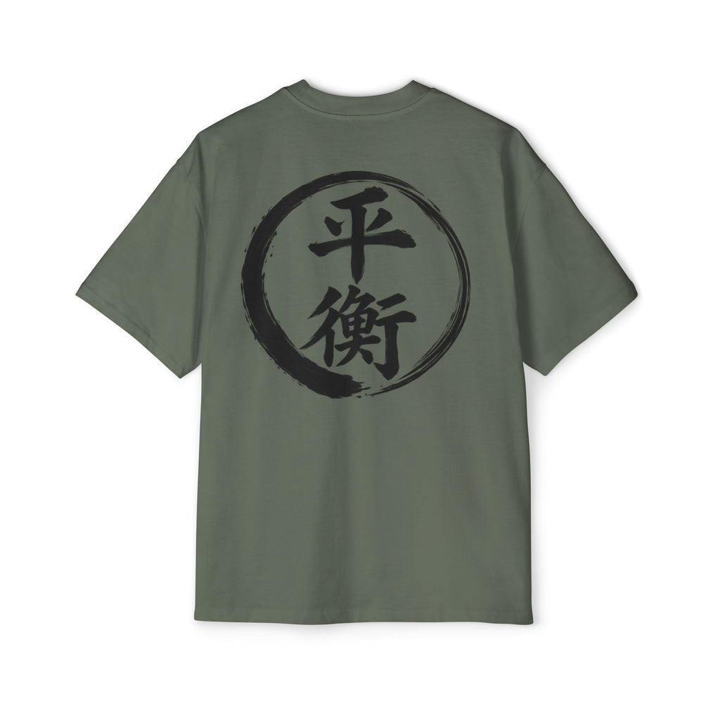 Premium Tee — Balance 平衡