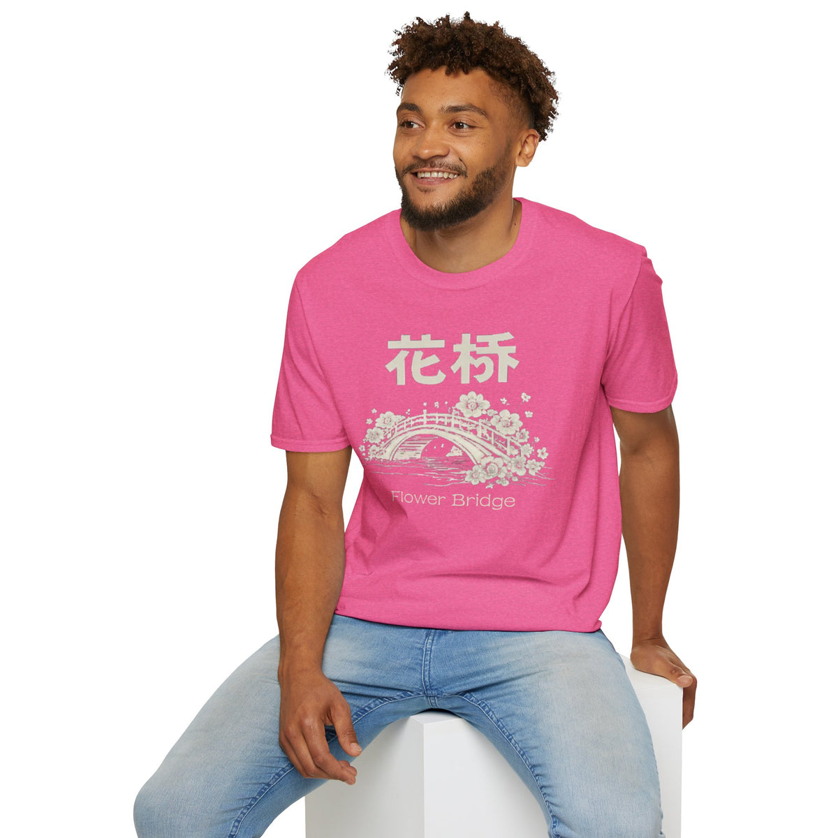 Summer Tee — Flower Bridge '花桥' (Fa Kiu)