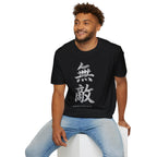 Summer Tee — Unrivaled 無敵