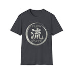 Flow State 流 T Shirt
