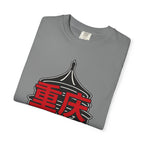 Graphic Tee — Chong Ching 重庆