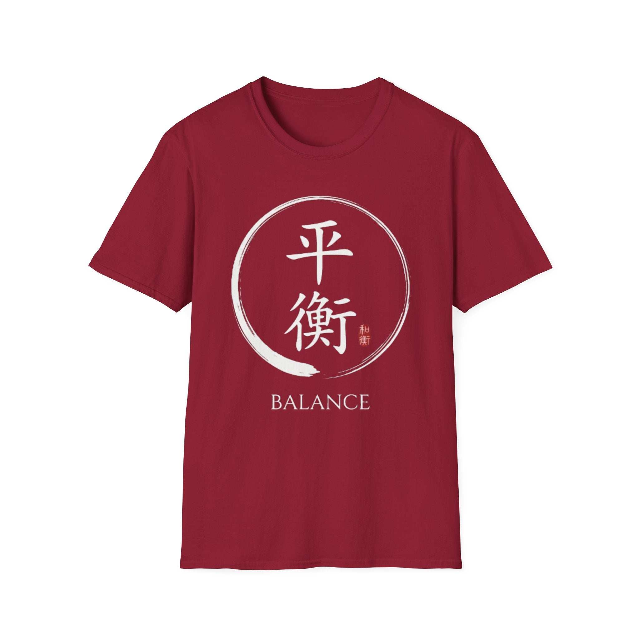 Balance 平衡 T Shirt