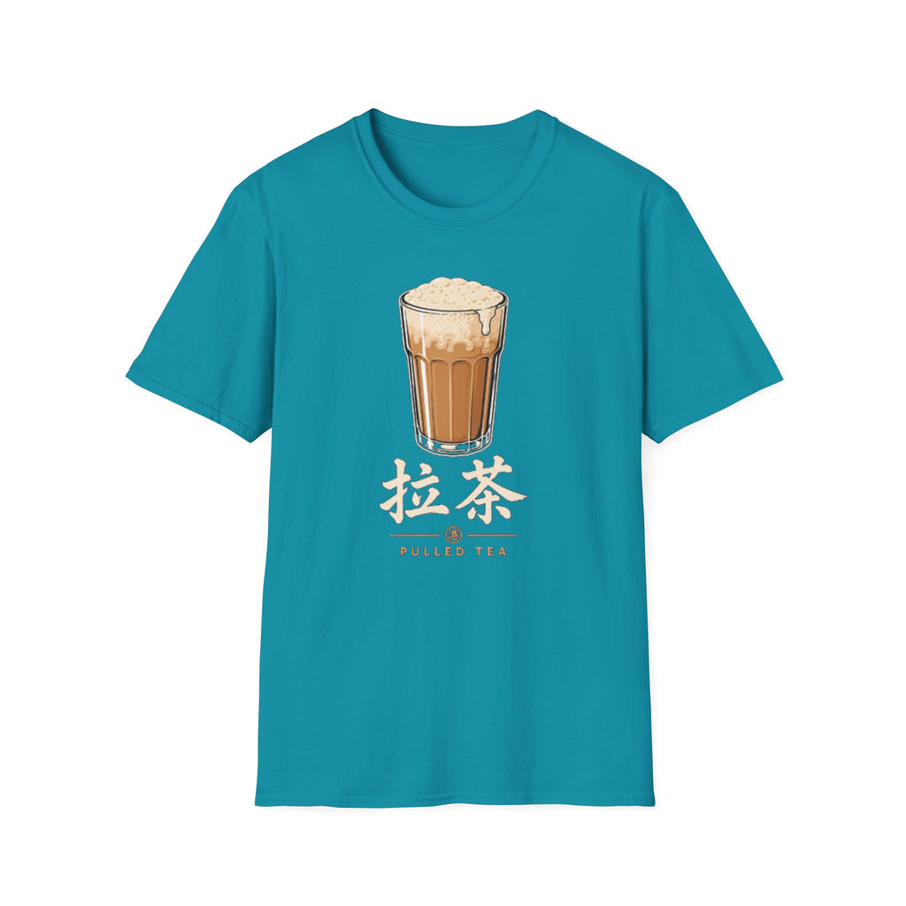 Summer Tee — Pulled Tea 拉茶