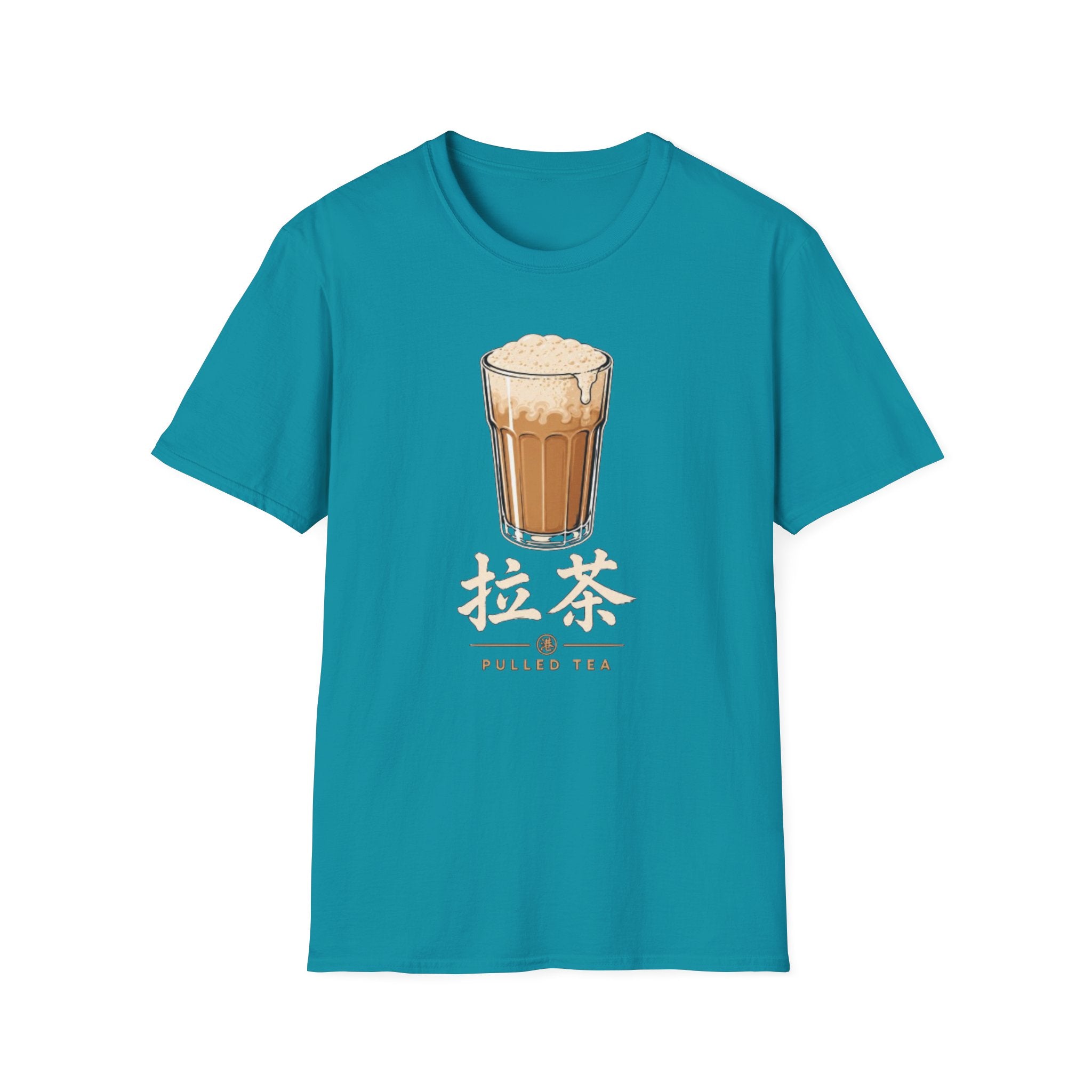 Summer Tee — Pulled Tea 拉茶
