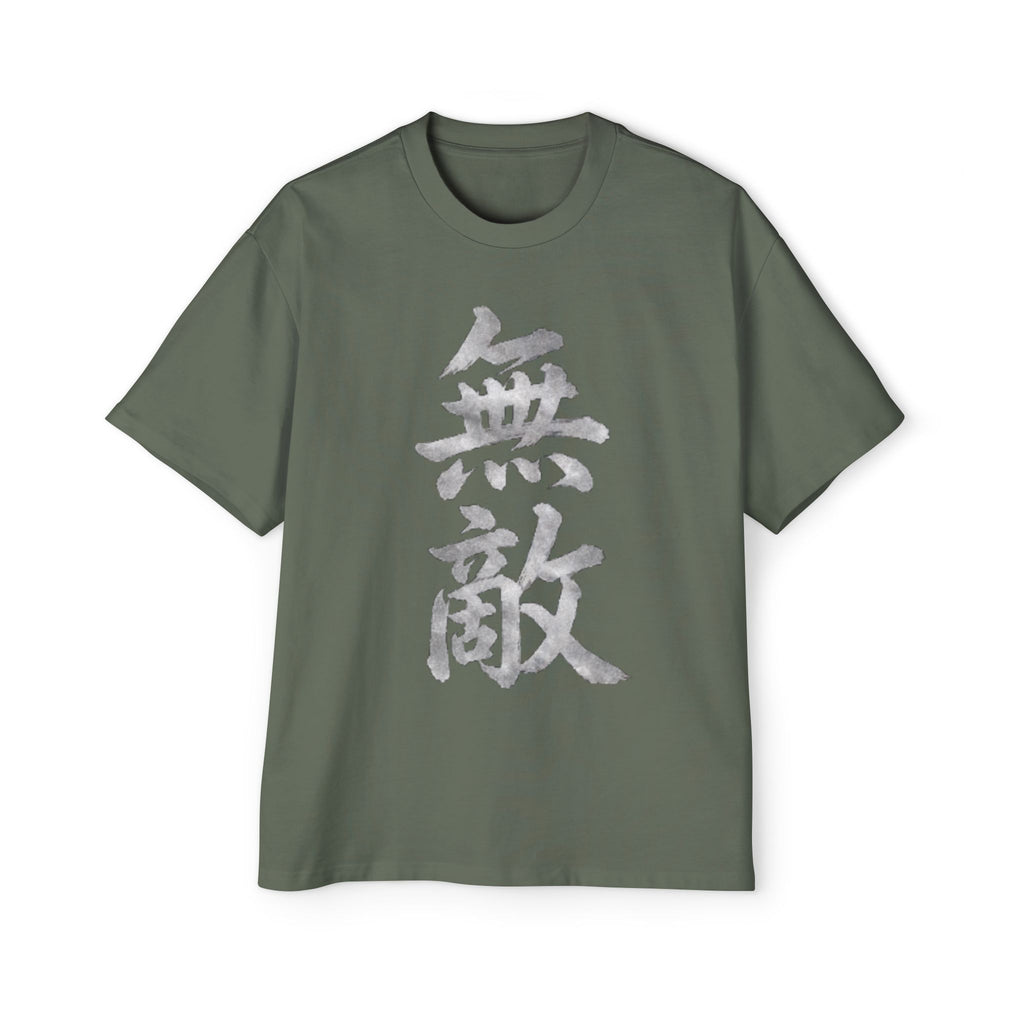 Premium Collection Oversized Graphic Tee — Unrivaled 無敵