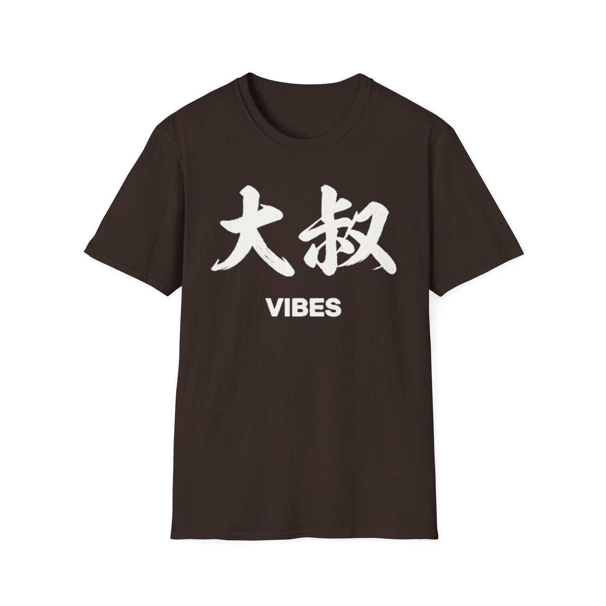 Summer Tee — Uncle Vibes (大叔)