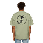 Premium Tee — Balance 平衡