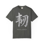 Graphic Tee — Resilience 韧