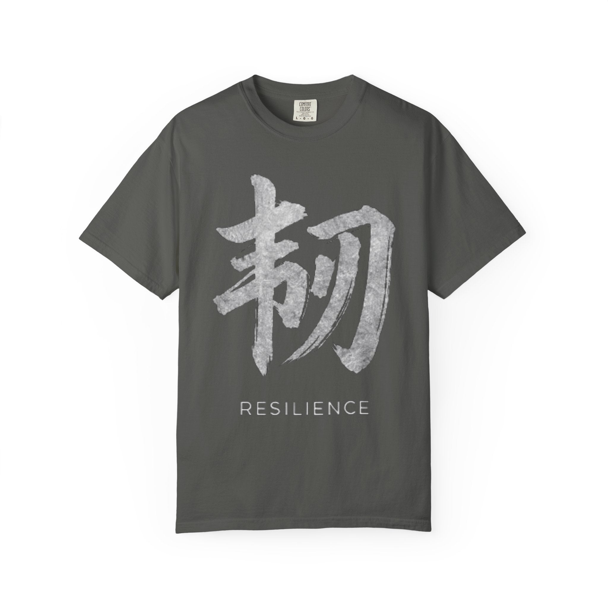 Graphic Tee — Resilience 韧