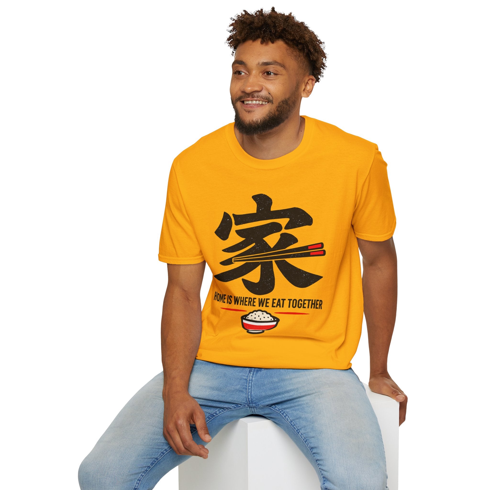 Summer Tee — Home is where we Eat Together 家