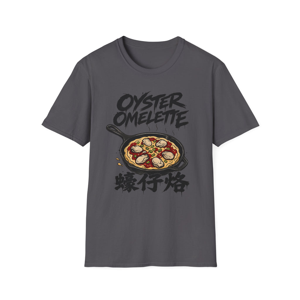 Summer Tee - Oyster Omlette