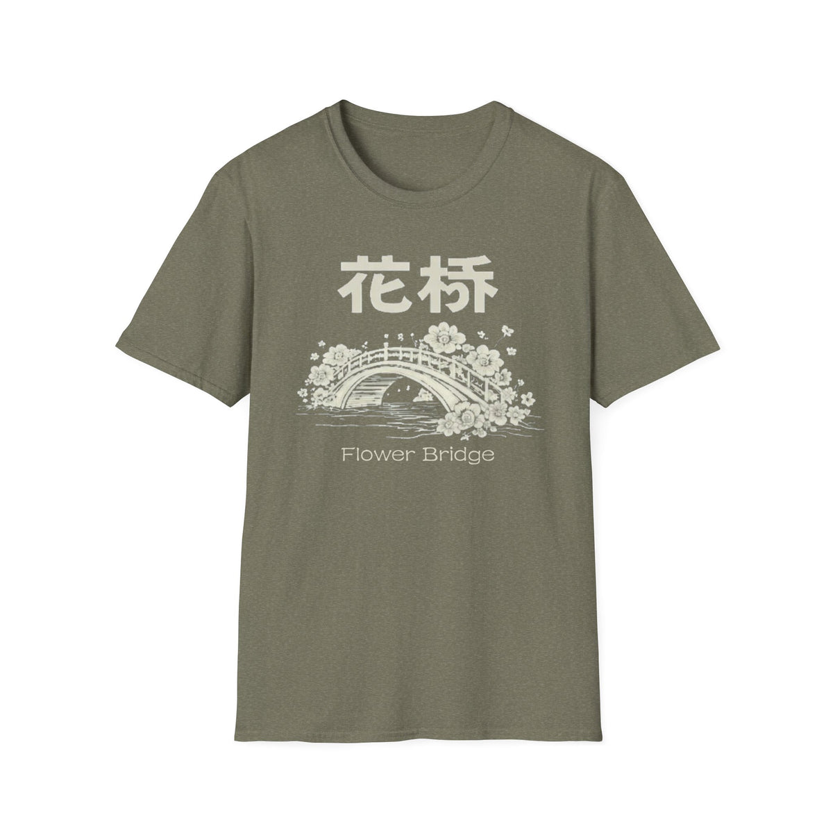 Summer Tee — Flower Bridge '花桥' (Fa Kiu)