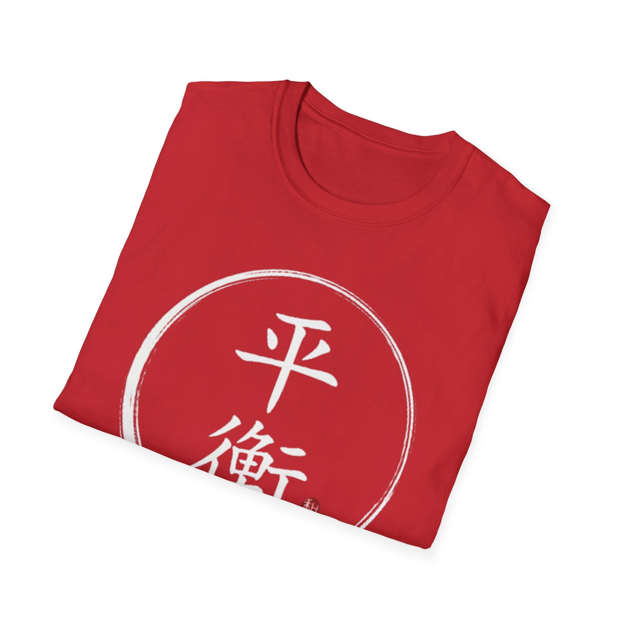 Balance 平衡 T Shirt