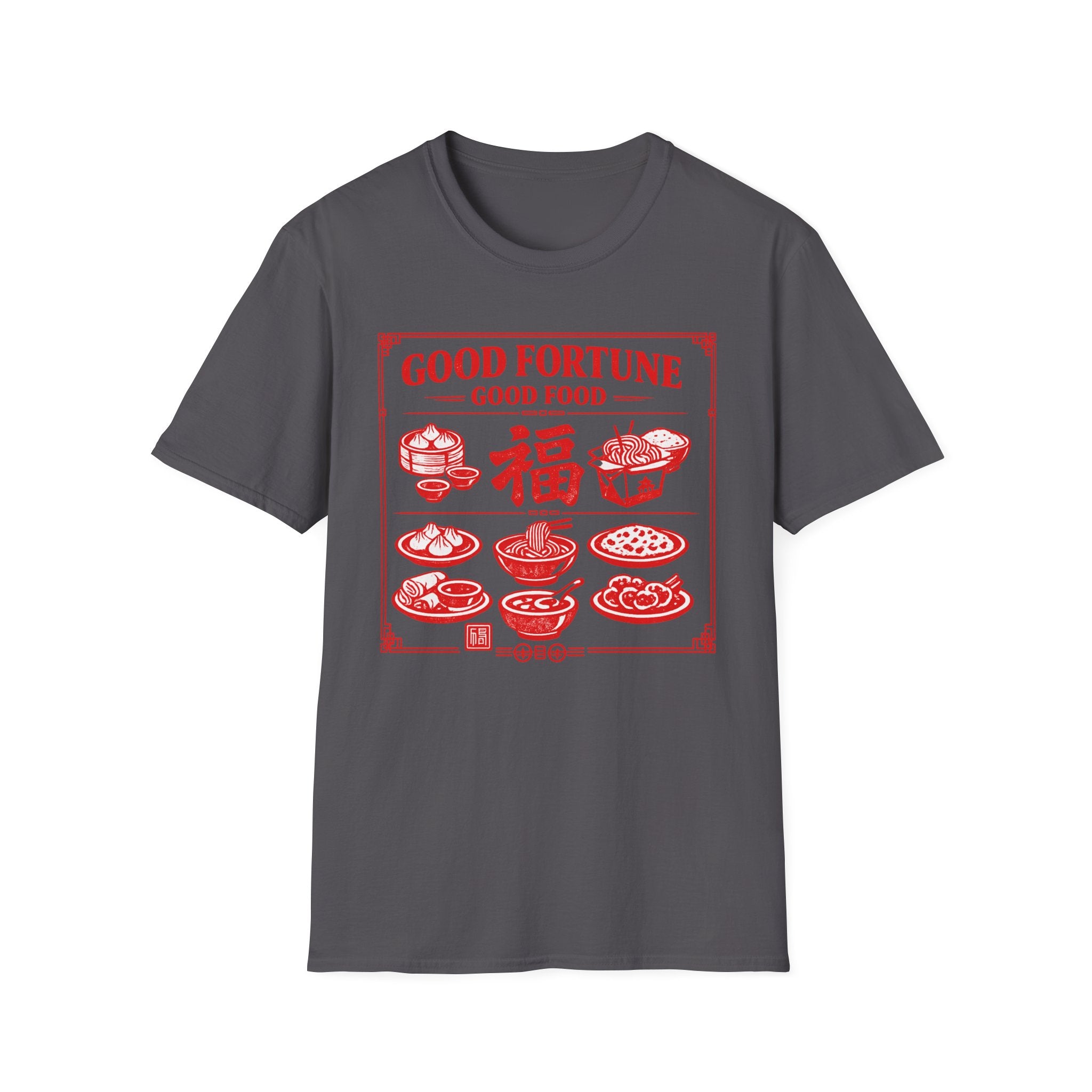 Good Fortune Good Food 福 T Shirt