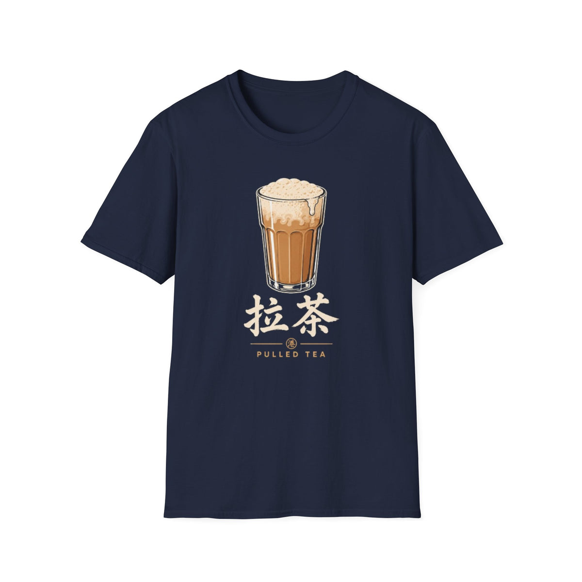 Summer Tee — Pulled Tea 拉茶
