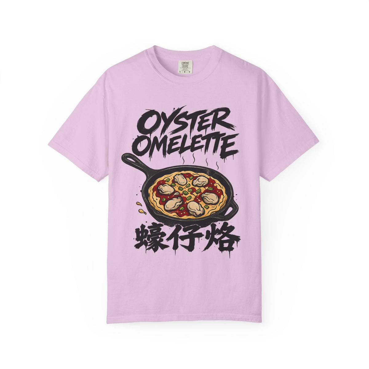 Graphic Tee — Oyster Omelette