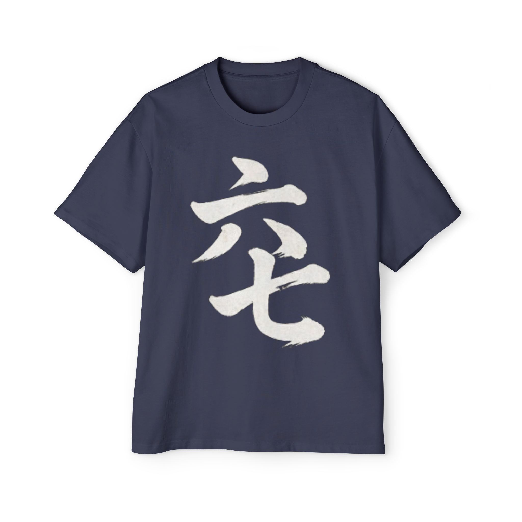 Premium Collection Oversized Graphic Tee — Six Seven 六七