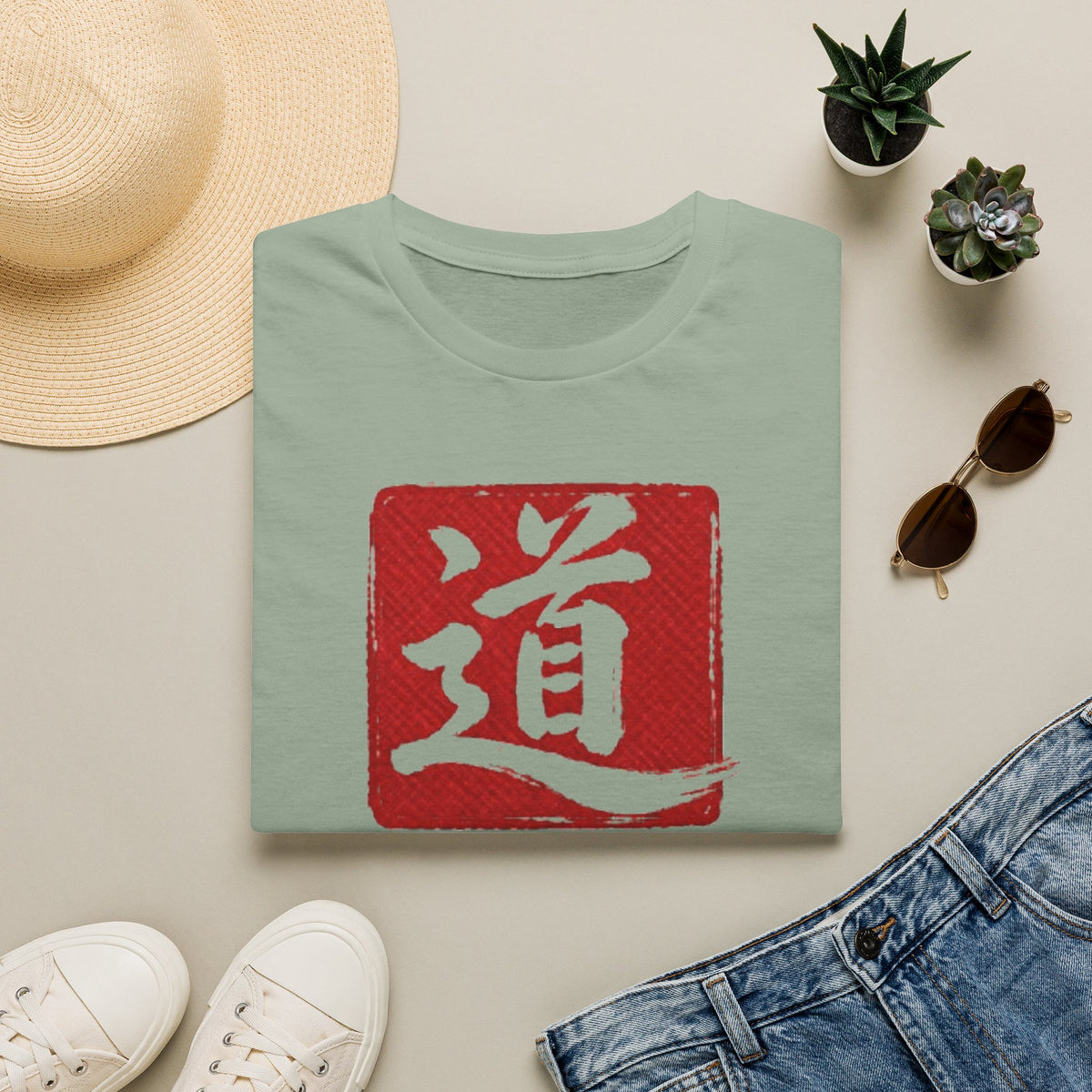 Summer Tee — The Way 道