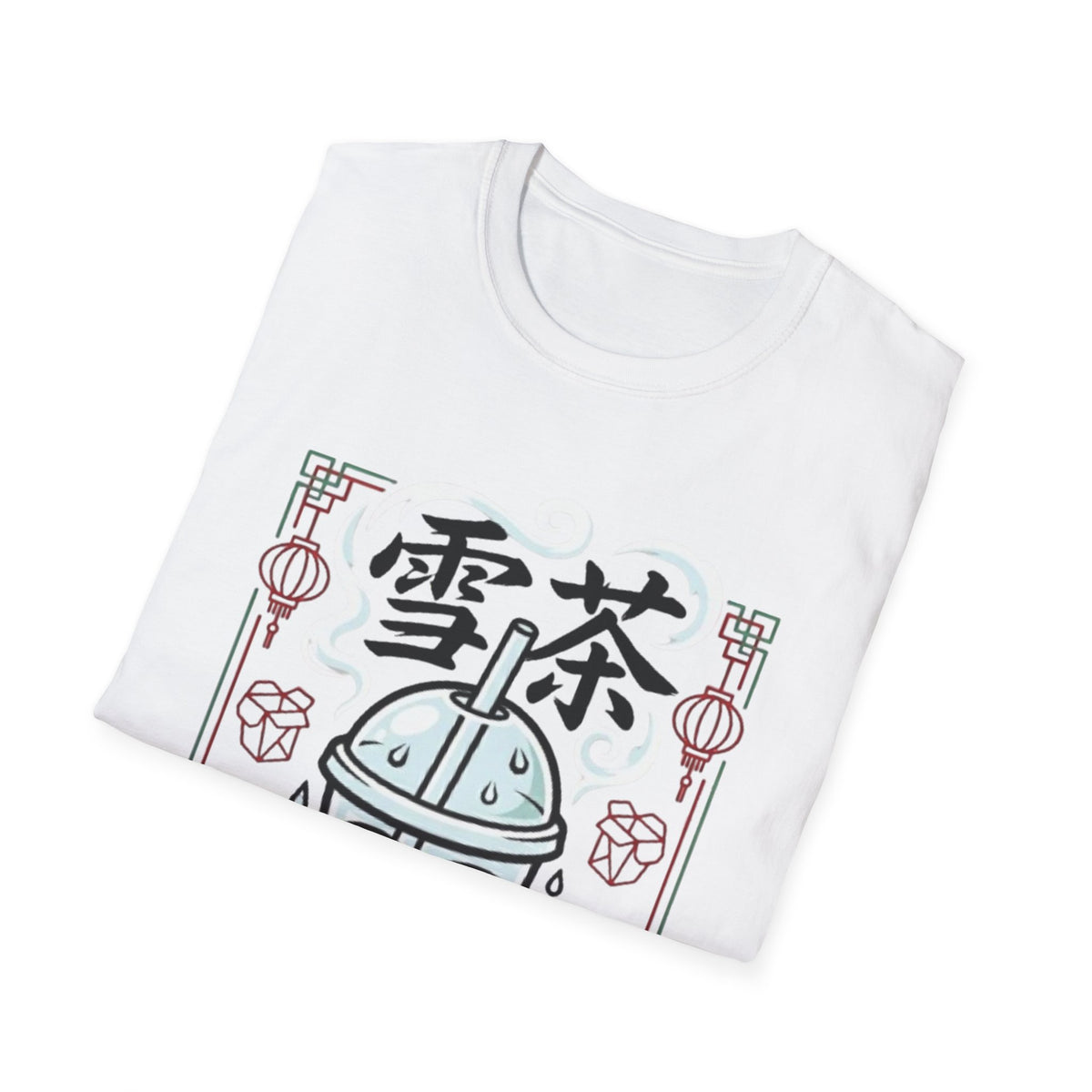 Summer Tee — Ice Tea 雪茶