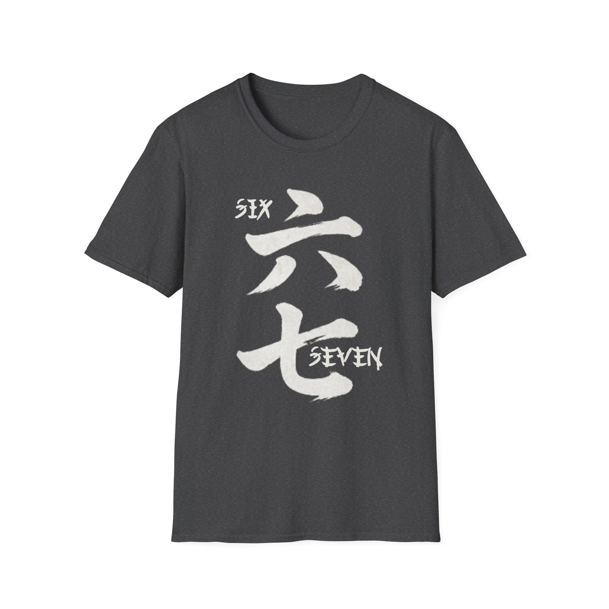 Six Seven 六七 T-Shirt