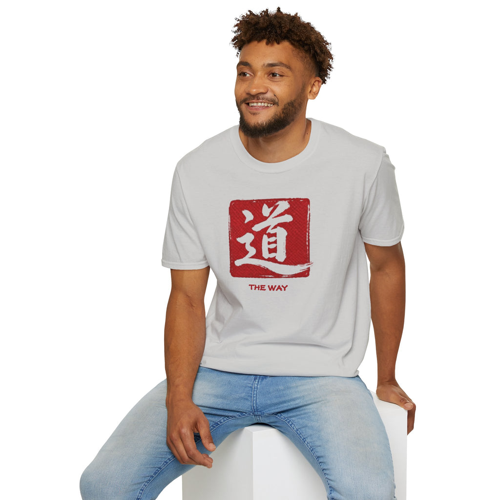 Summer Tee — The Way 道