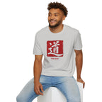 Summer Tee — The Way 道