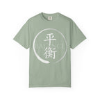 Graphic Tee — Balance 平衡