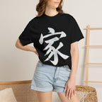 Graphic Tee — Family 家