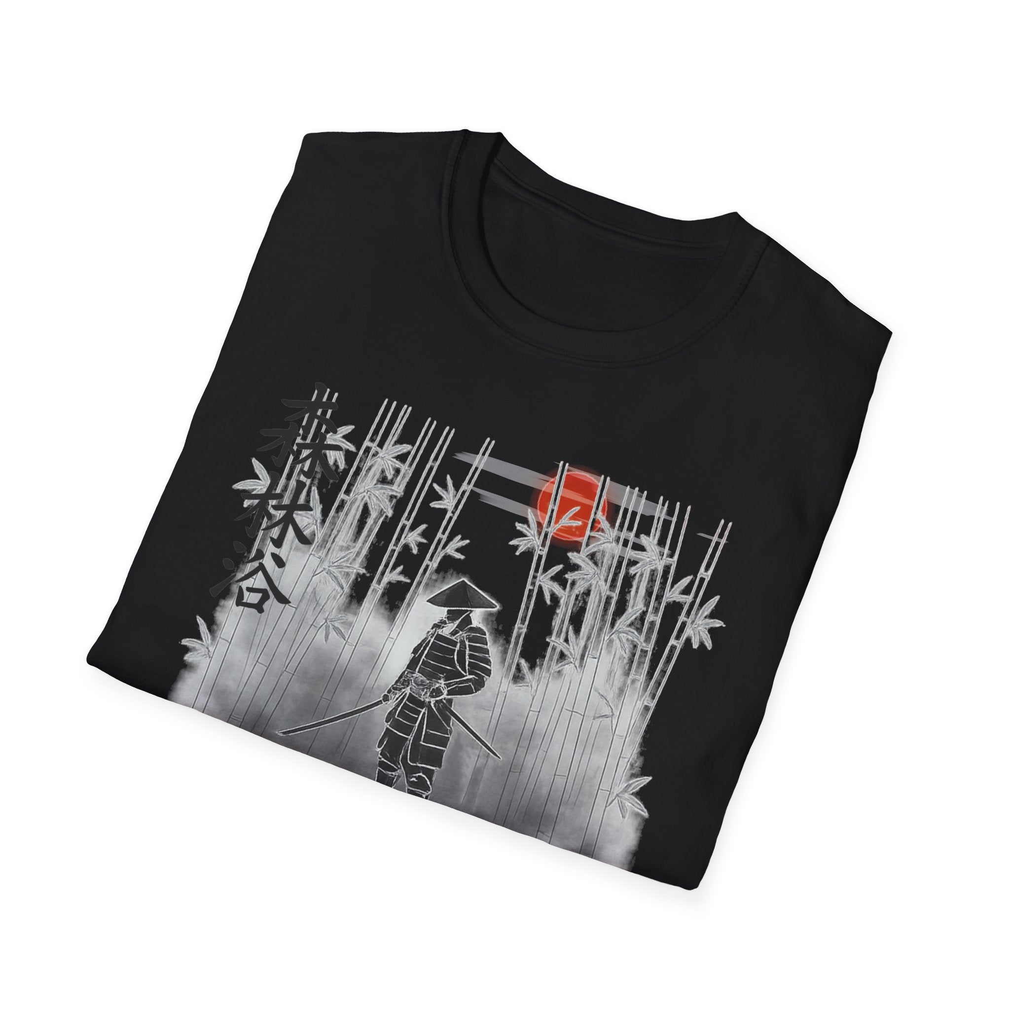 Summer Tee - Forest Bathing 森林浴