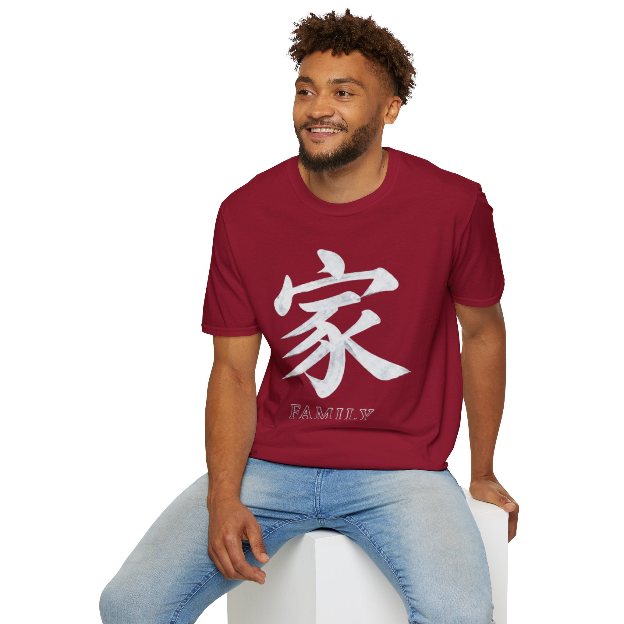 Summer Tee — Family 家