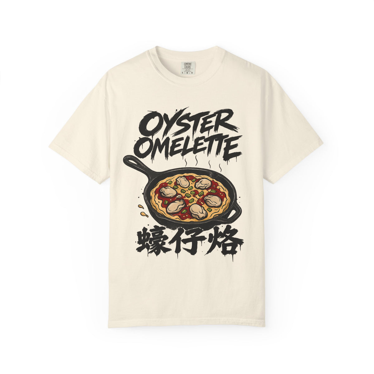 Graphic Tee — Oyster Omelette
