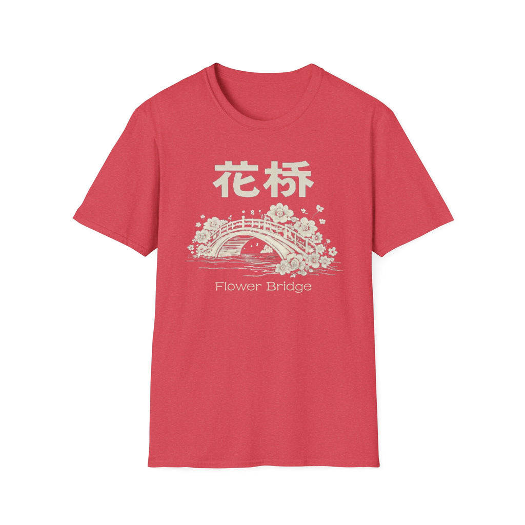 Flower Bridge 花桥 T Shirt