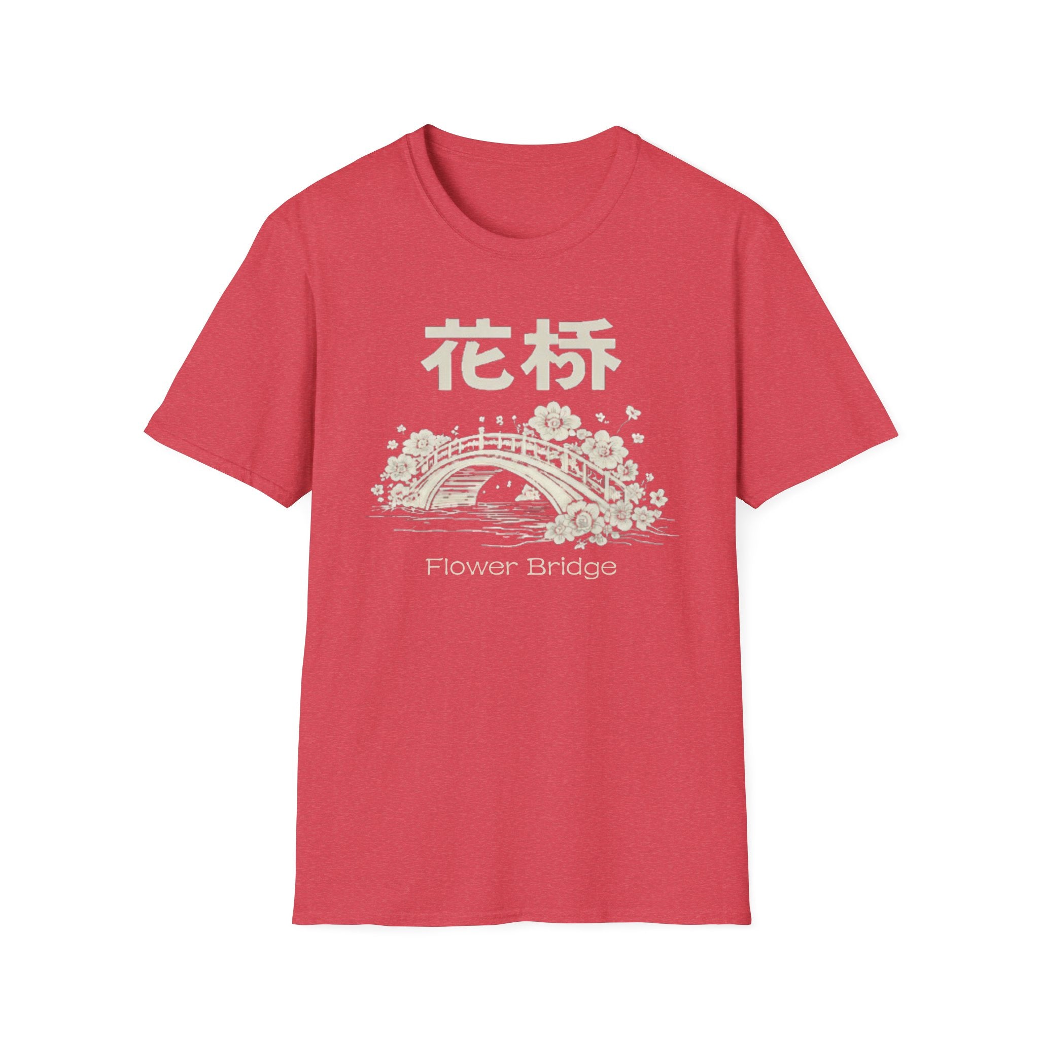 Flower Bridge 花桥 T Shirt