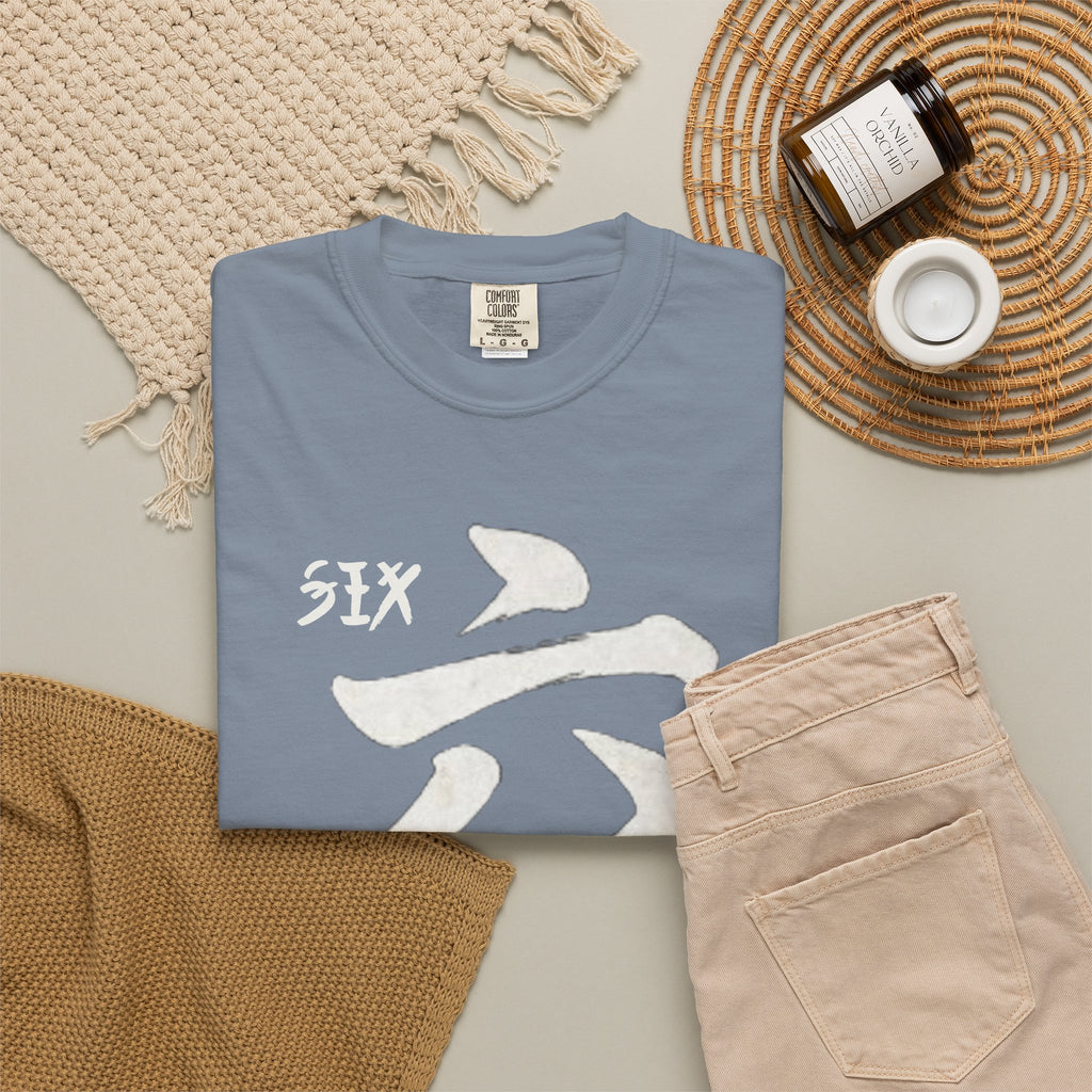 Graphic Tee — Six Seven 六七