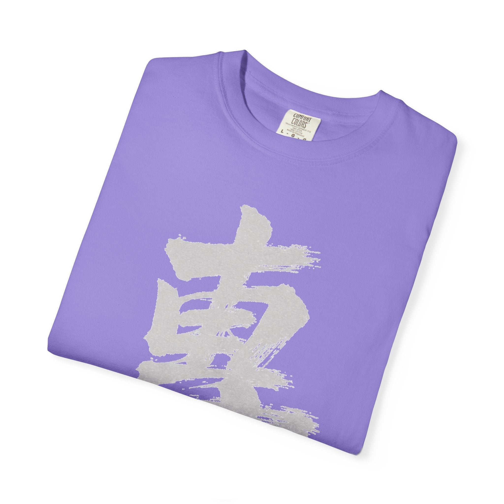 Graphic Tee — Focus 專