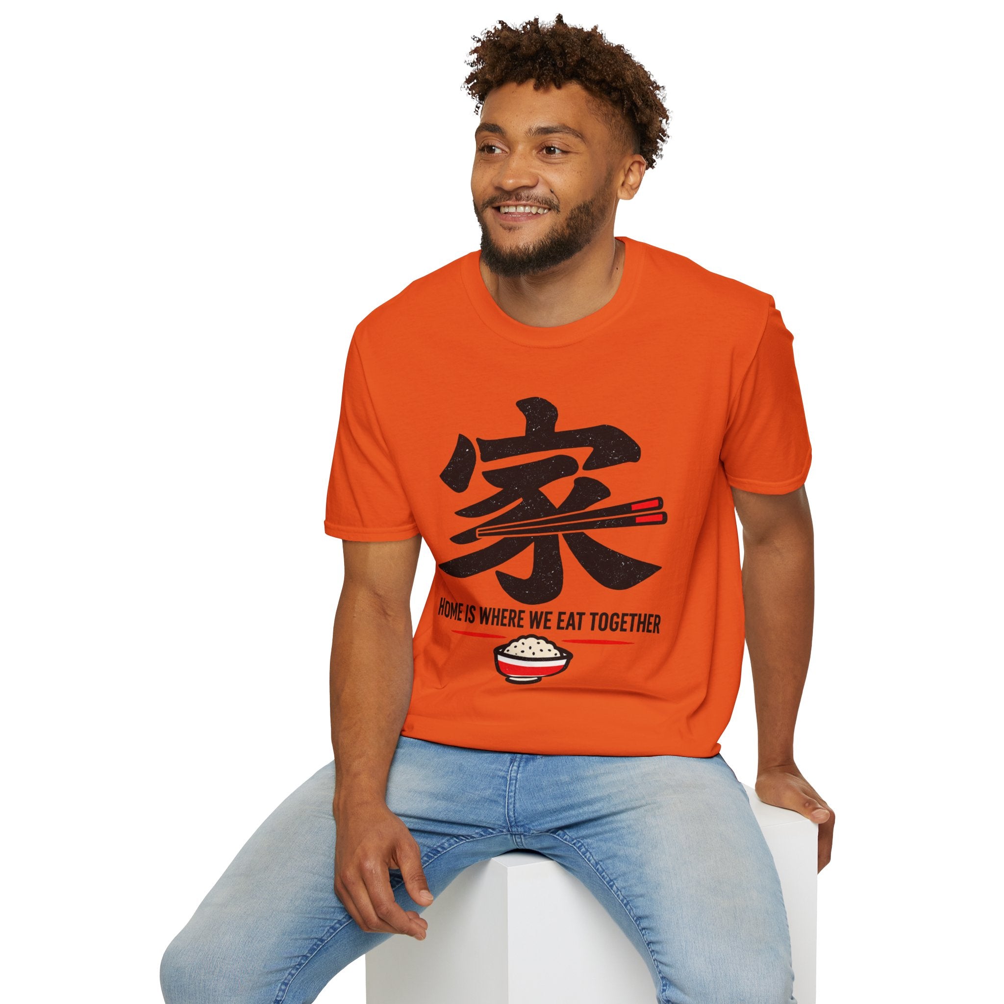 Summer Tee — Home is where we Eat Together 家