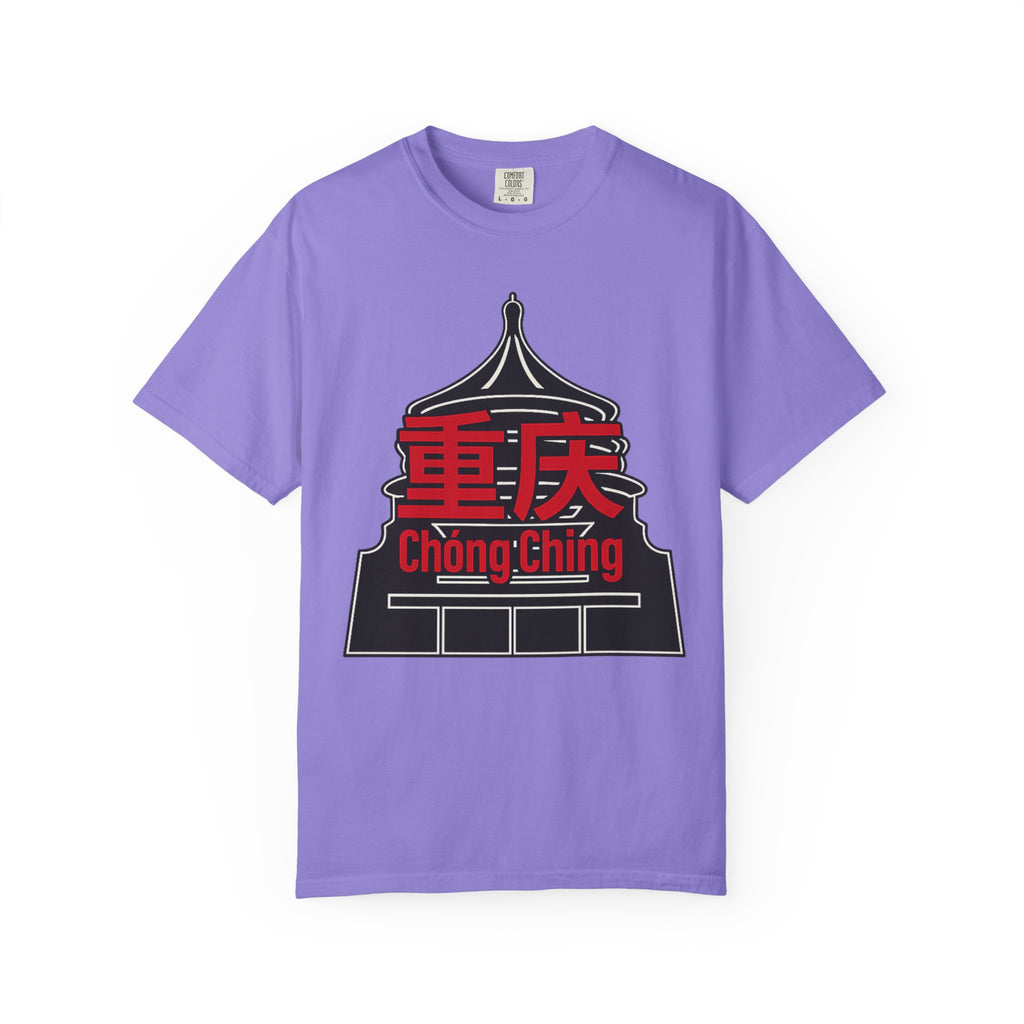 Graphic Tee — Chong Ching 重庆