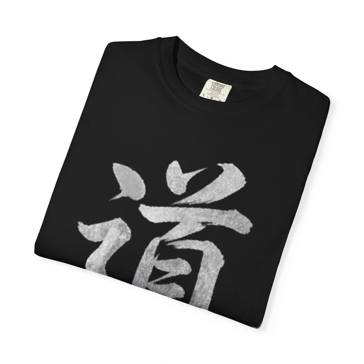Graphic Tee — The Way 道