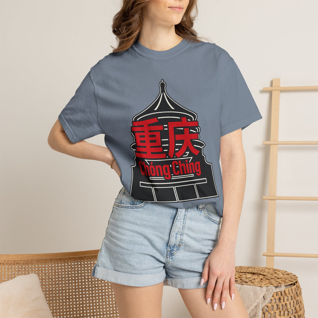 Graphic Tee — Chong Ching 重庆