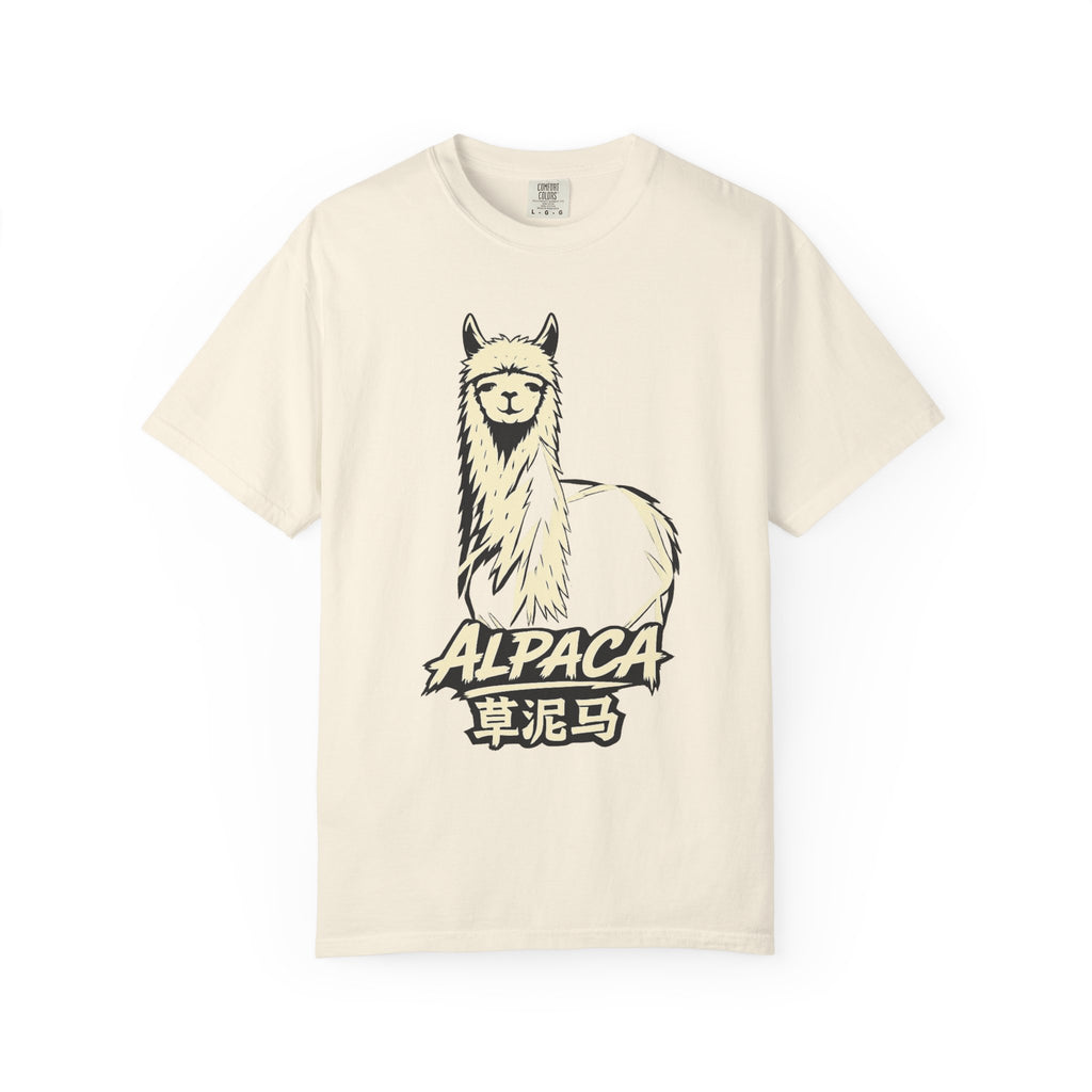 Graphic Tee — Alpaca 草泥马