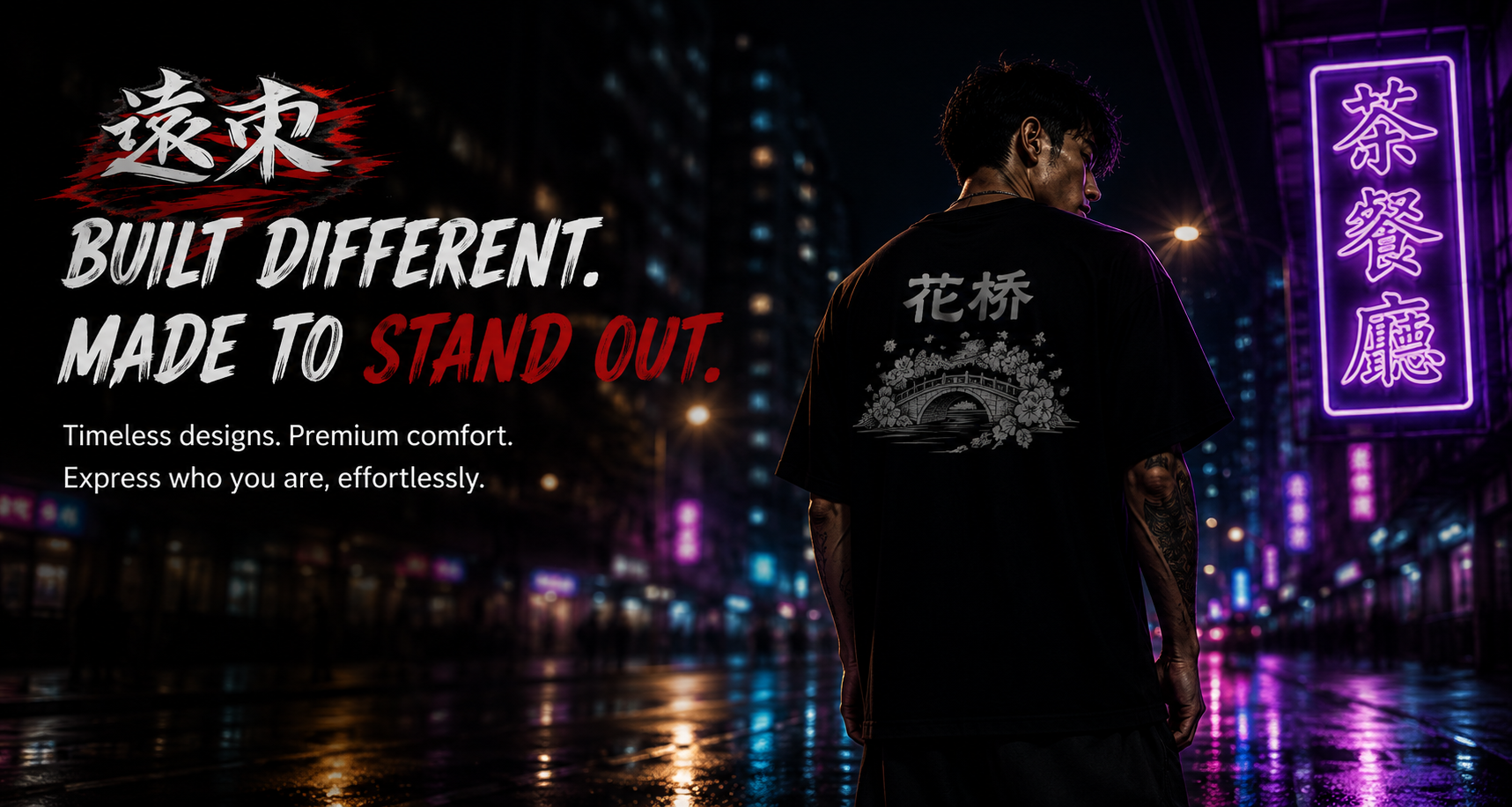 Built different, made to stand out — man in the black Flower Bridge 花桥 tee on a rainy neon-lit street