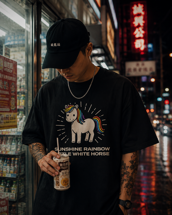 Sunshine Rainbow Little White Horse unicorn tee in black