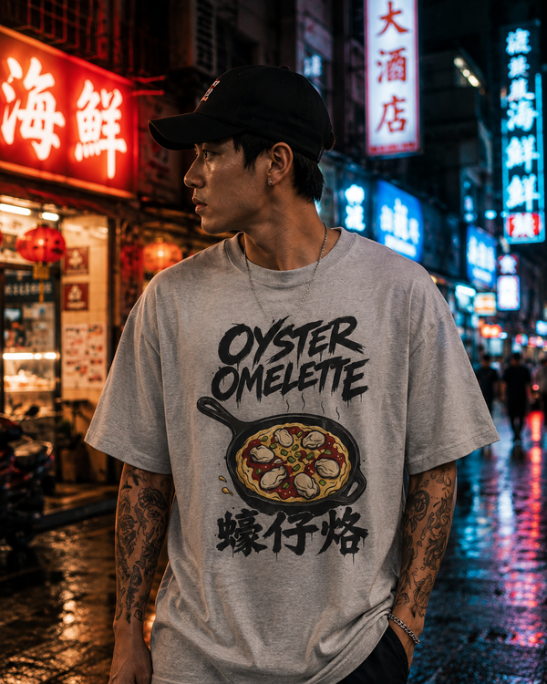 Oyster Omelette 蠔仔烙 graphic tee in heather grey on a night-market street